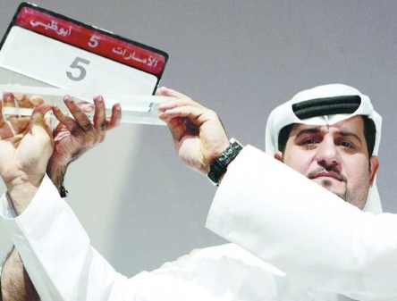 Abu Dhabi with the number 5 license plate